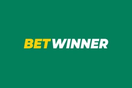 Activate Betwinner Promo Code Unlock Exclusive Bonuses! Activate Betwinner Promo Code Unlock Exclusive Bonuses!